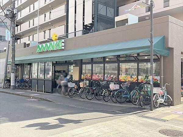 スーパーあまいけ久米川店 430m