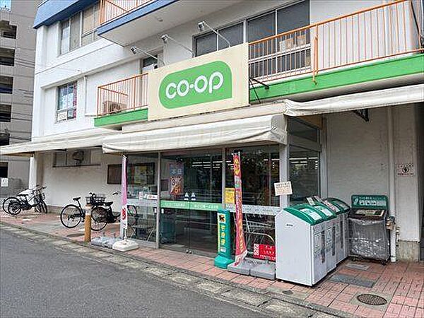 ミニコープ北秋津店 820m
