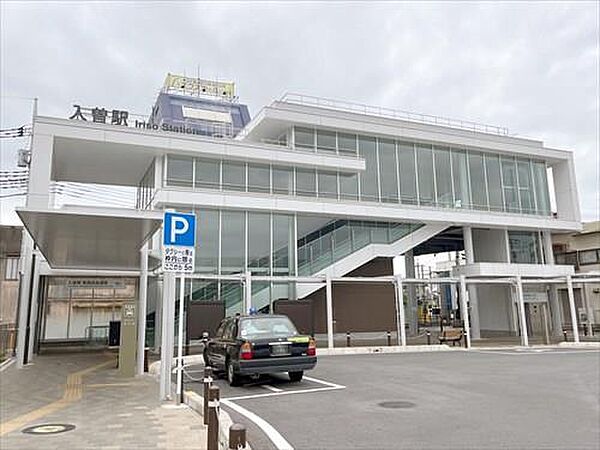 西武新宿線「入曽駅」1500m