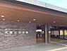 その他：東武鉄道野田線 大宮公園駅まで徒歩34分