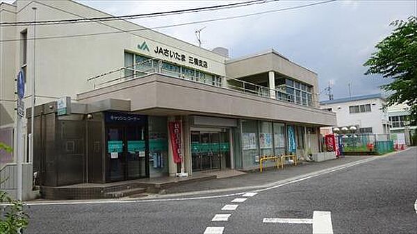 JAさいたま三橋支店　70m