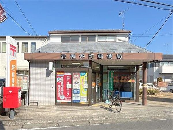 岩槻仲町郵便局‐1210m