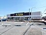 その他：いなげや大宮宮原店（400m）