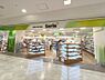 その他：Seria熊谷ティアラ21店-410m
