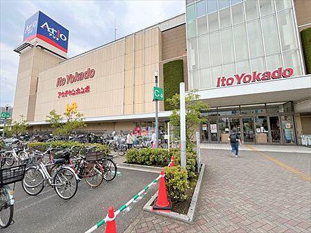 イトーヨーカドーアリオ川口店-560m