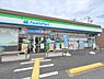 その他：ファミリーマート北本中丸店-680m
