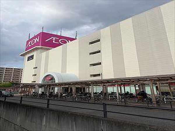 イオン大宮店520m