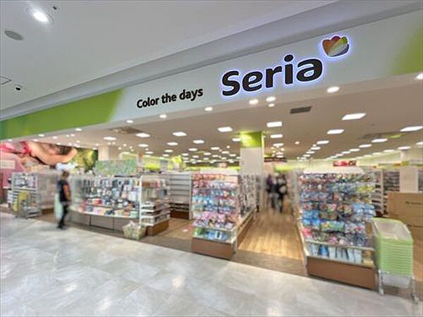 Seriaイオンモール川口前川店590m