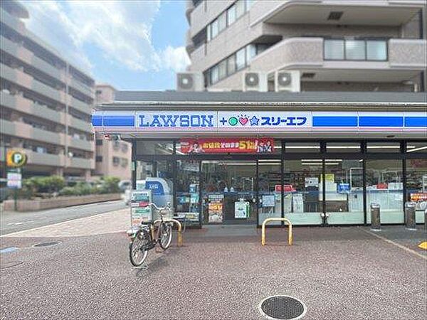 ローソン・スリーエフ-280m