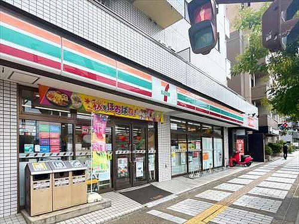 セブンイレブン浦和常盤5丁目店‐270m