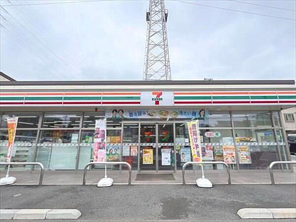 セブンイレブン川口差間3丁目店-450m