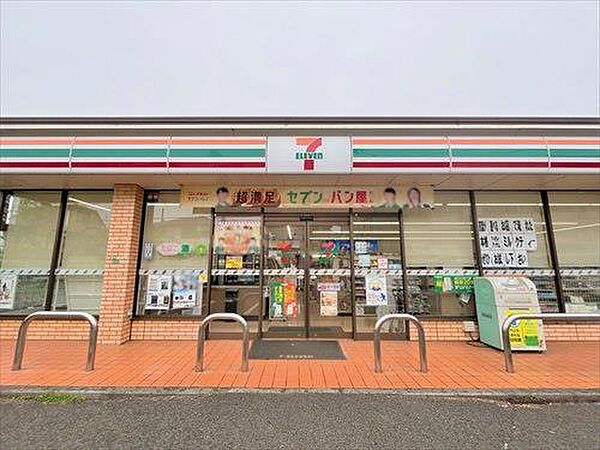 セブンイレブン練馬南大泉1丁目-220m