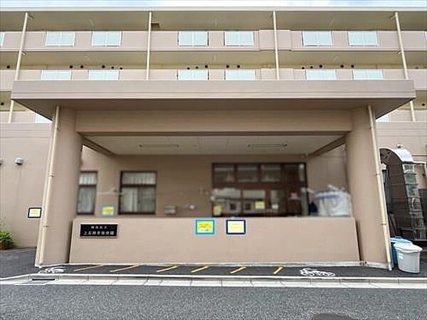上石神井保育園-290m