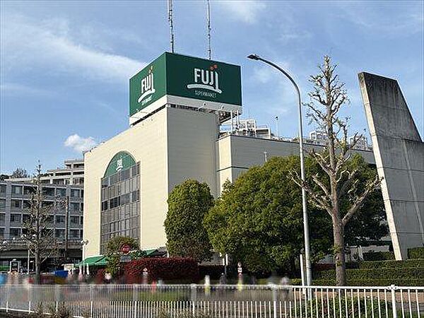 Fuji本郷台店まで750m