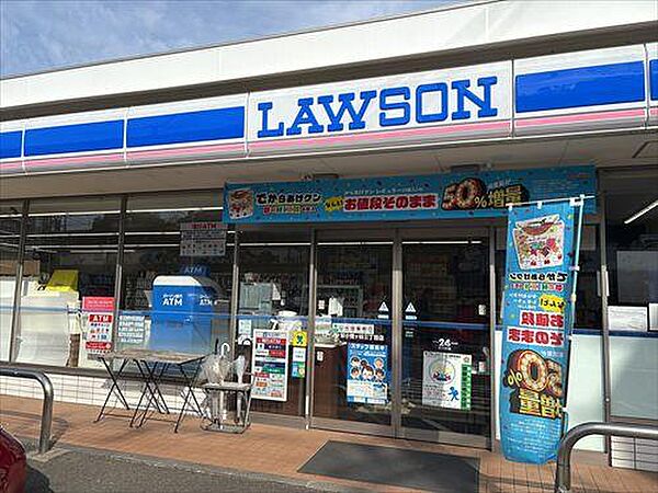 ローソン栄小菅ケ谷3丁目店まで460m
