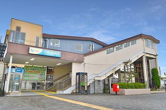 「開成」駅まで...