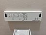 その他：トイレ　1F　温水洗浄便座　リモコン