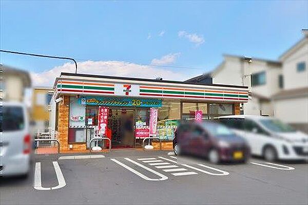 セブンイレブン茅ヶ崎本村3丁目店240m