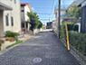 その他：現地私道部分