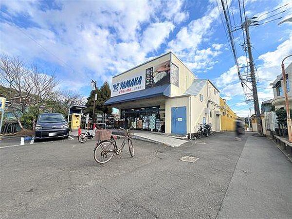 やまか江ノ島店まで580m