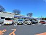 その他：ローソン綾瀬上土棚中七丁目店