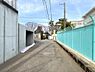 その他：東側前面道路（2026年2月撮影）