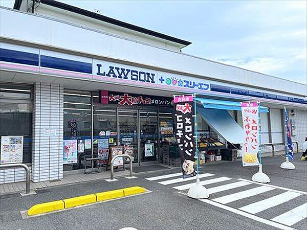 ローソン・スリーエフ大磯国府店1280m