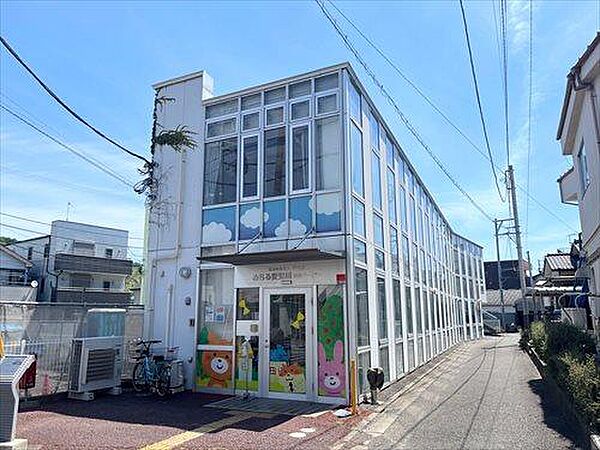 みちる愛児園駅前ナーサリーまで1060m