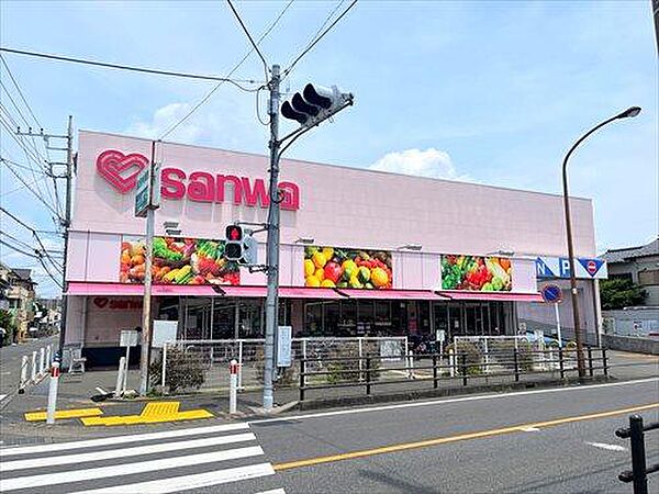 sanwa豊町店まで480m