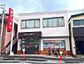 その他：神奈川銀行瀬谷支店まで780m
