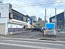その他：現地写真（2026年8月撮影）