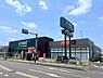 その他：カインズ相模原塩田店まで1060m