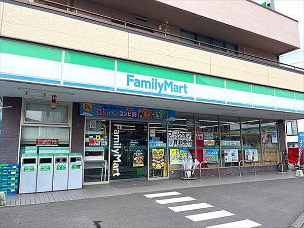 ファミリーマート相模原大野台店 570m