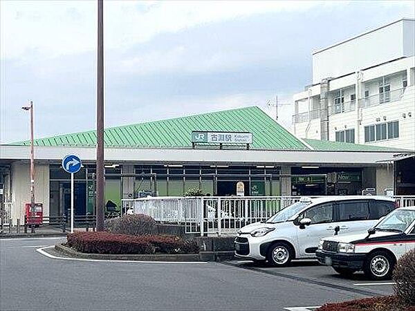 横浜線 古淵駅まで徒歩30分