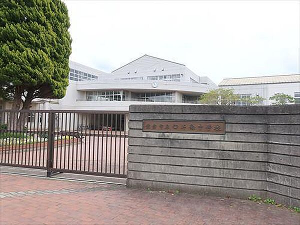佐倉市立臼井南中学校 820m