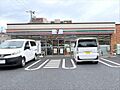 セブンイレブン...