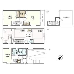東京都三鷹市井の頭3丁目
