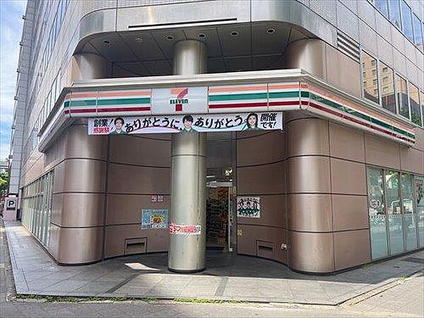 セブンイレブン千葉中央3丁目店：140m