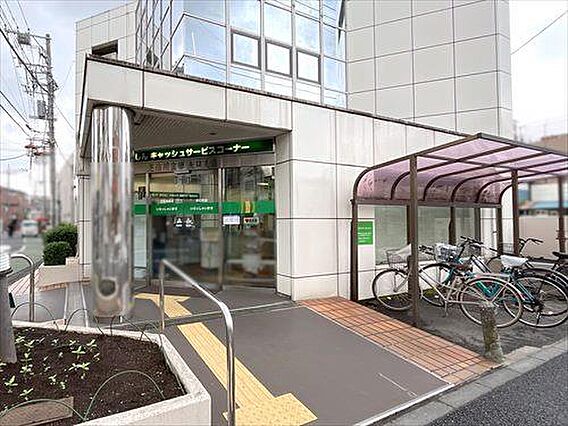 芝信用金庫矢口...