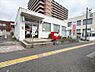 その他：習志野秋津郵便局1310m