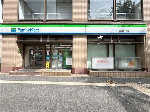 ファミリーマート船橋湊町一丁目店360m