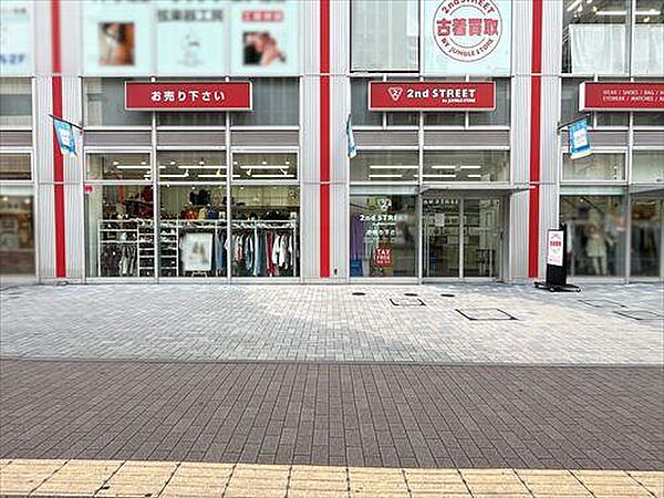 セカンドストリート船橋駅南口店650m