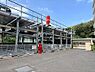 その他：駐車場