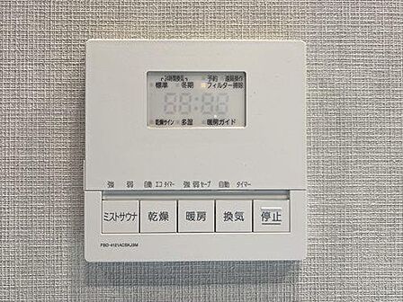浴室暖房乾燥機・ミストサウナ操作パネル