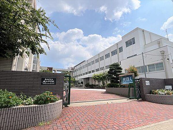 名古屋市立城山中学校まで310m