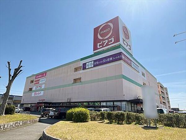 ピアゴパワー妙興寺店まで810m