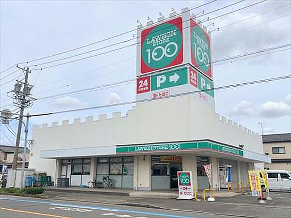 ローソンストア100一宮花池店400m