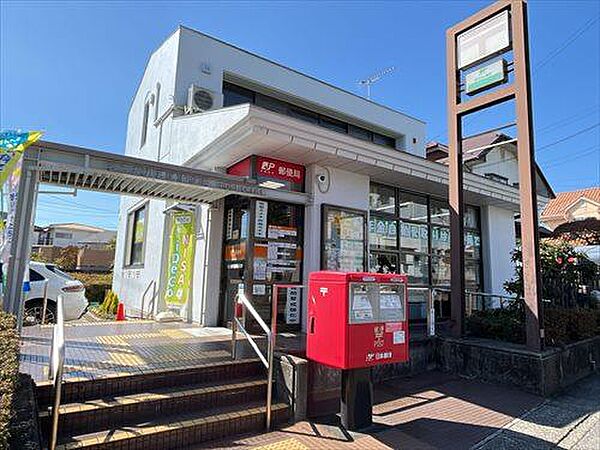 名古屋八勝通郵便局まで260m