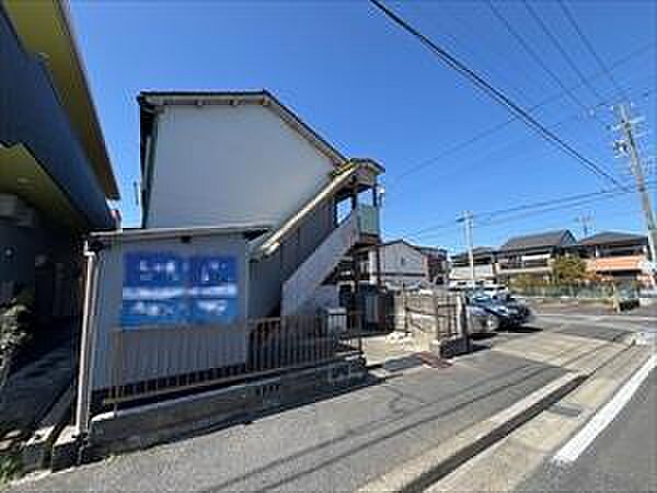 現地写真3（2026年3月撮影）