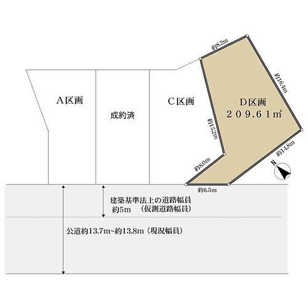 区画図：323000505847